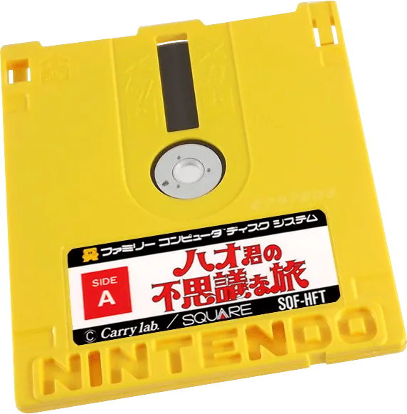 Hao-kun no Fushigi na Tabi cart
