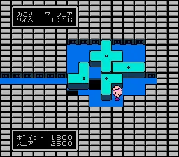 Backdrop artwork for Puzzle Boys