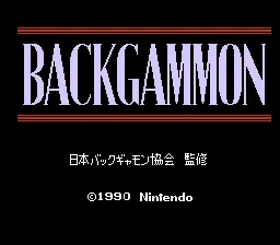 Backgammon screenshot
