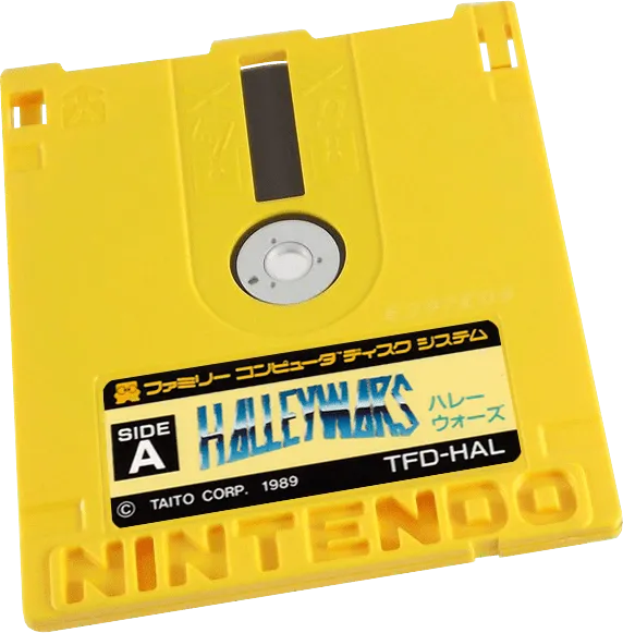 Halley Wars cart