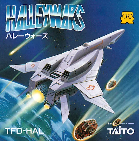 Halley Wars box art