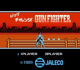 Big Challenge! Gun Fighter screenshot