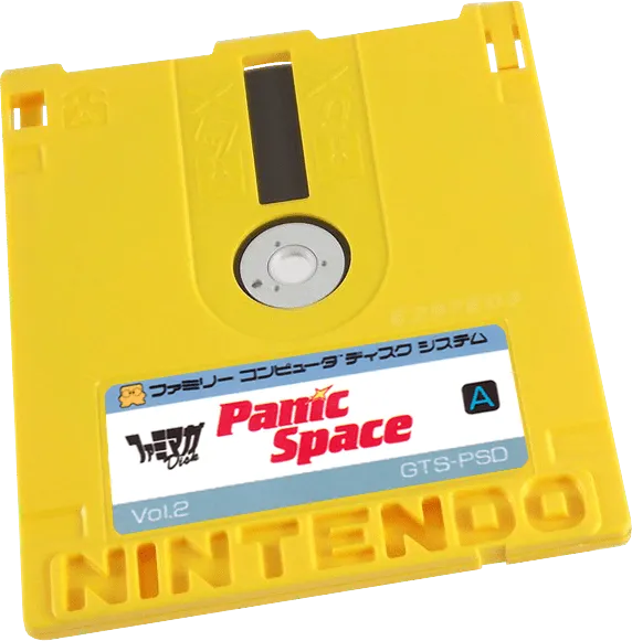 Famimaga Disk Vol. 2: Panic Space cart