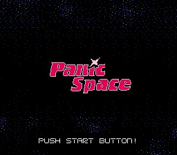 Famimaga Disk Vol. 2: Panic Space screenshot
