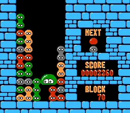 Famimaga Disk Vol. 5: Puyo Puyo screenshot