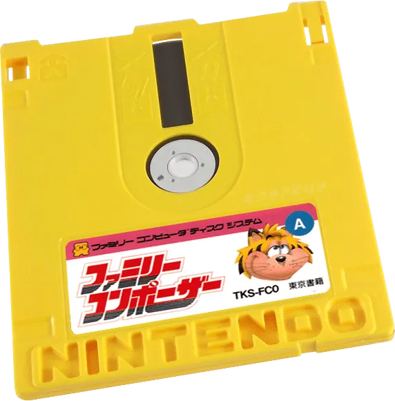 Family Composer cart