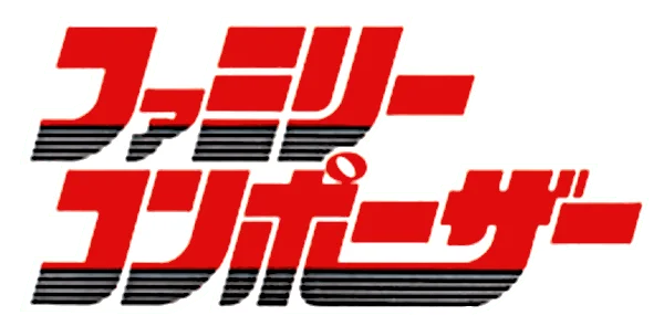 Family Composer logo
