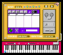 Backdrop artwork for Family Composer