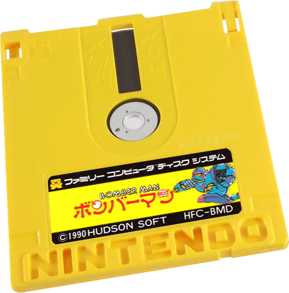 Bomberman cart
