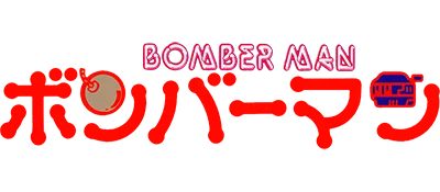 Bomberman logo