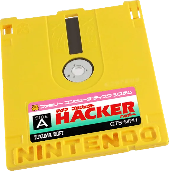 Magma Project: Hacker cart
