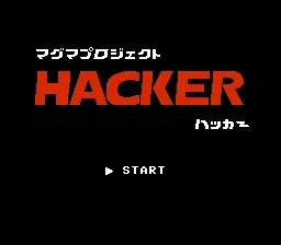 Magma Project: Hacker screenshot