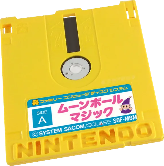 Moon Ball Magic cart