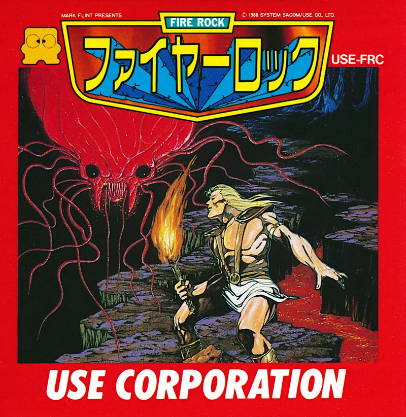 Fire Rock box art