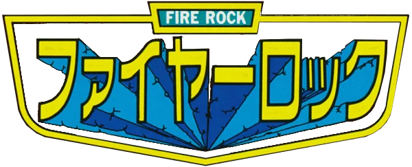 Fire Rock logo