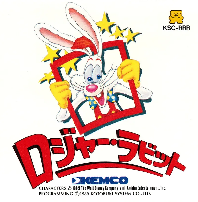 Roger Rabbit box art
