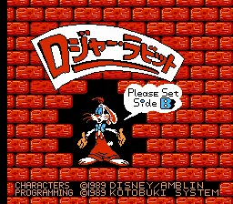 Roger Rabbit screenshot