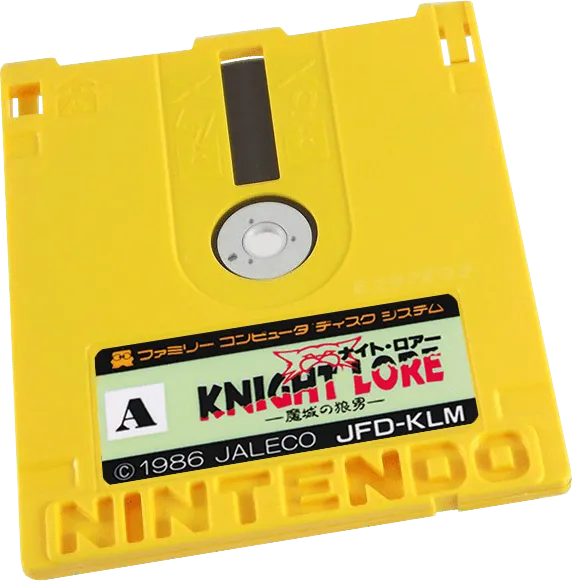 Knight Lore cart