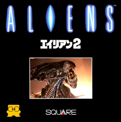 Backdrop artwork for Aliens: Alien 2