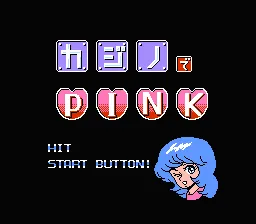Casino de Pink screenshot