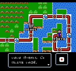 Backdrop artwork for Game no Tatsujin: Money Wars