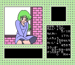 Backdrop artwork for Bishoujo Shashinkan: Moving School