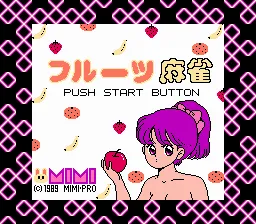 Fruits Mahjong 1 screenshot