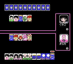 Backdrop artwork for Fruits Mahjong 1