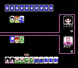 Backdrop artwork for Fruits Mahjong 2