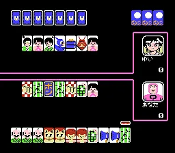 Backdrop artwork for Fruits Mahjong 3