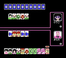 Backdrop artwork for Fruits Mahjong 4