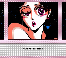 Sexy Yakyuuken Adventure II: Gal's Dungeon Part II screenshot