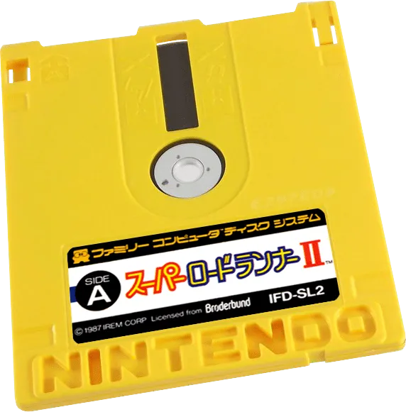 Super Lode Runner II cart