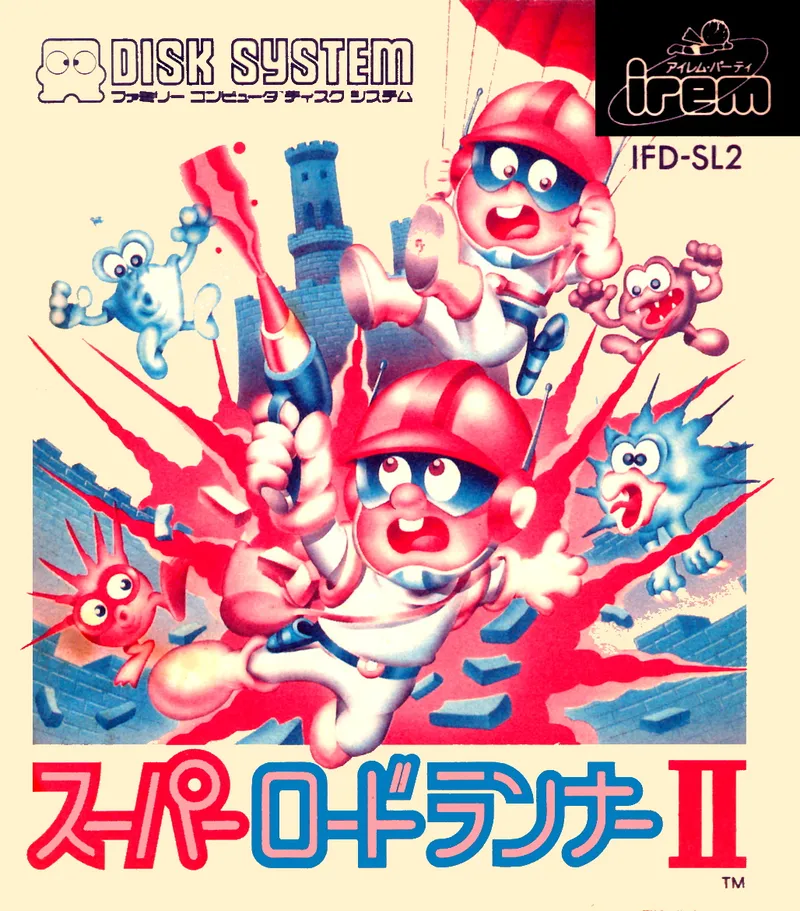 Super Lode Runner II box art