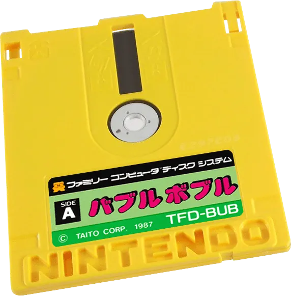 Bubble Bobble cart