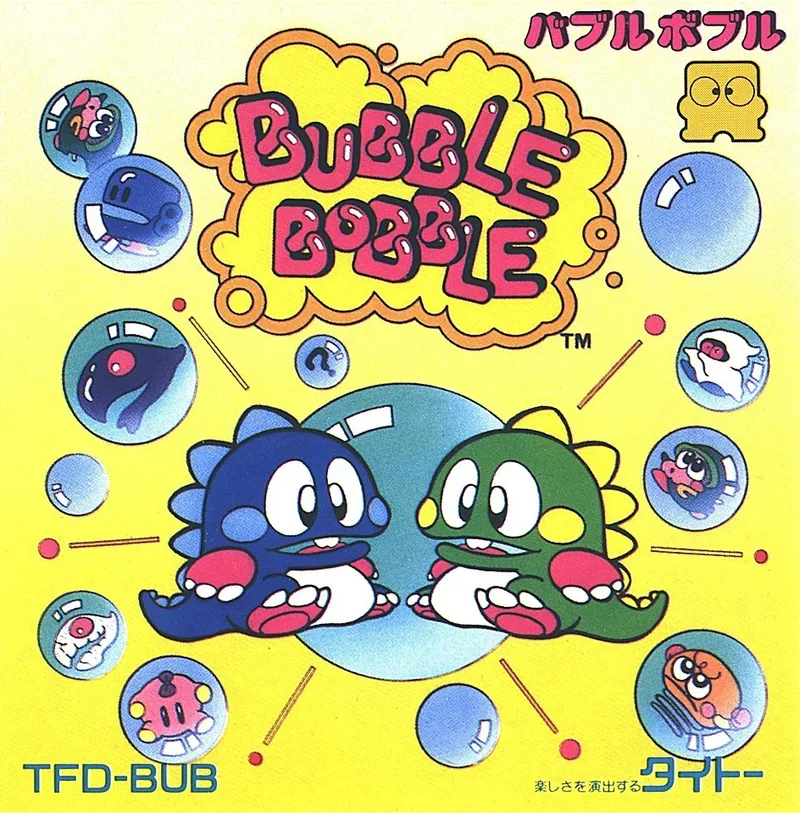 Bubble Bobble box art
