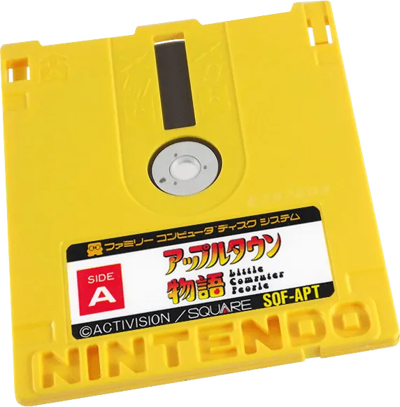 Apple Town Monogatari: Little Computer People cart