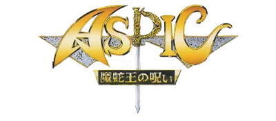 Aspic: Majaou no Noroi logo