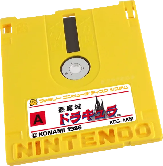 Akumajou Dracula cart