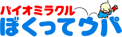 Bio Miracle Bokutte Upa logo