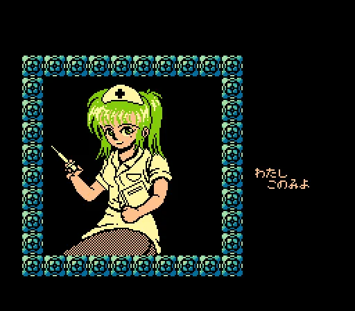 Backdrop artwork for Mahjong Goraku: Bishoujo Meijinsen