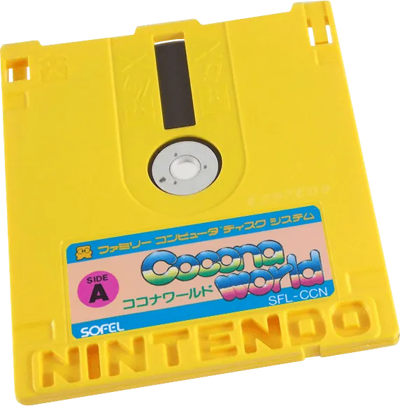 Cocona World cart