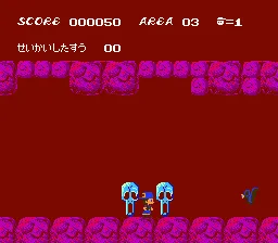 Backdrop artwork for Chitei Tairiku Ordola