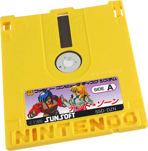 Dead Zone cart