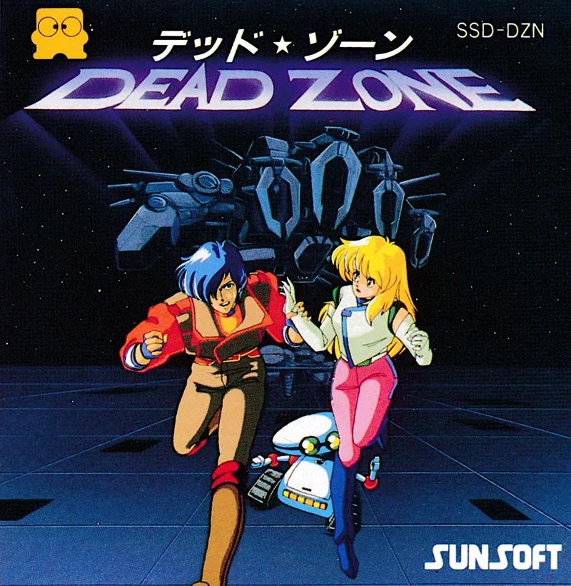 Dead Zone box art