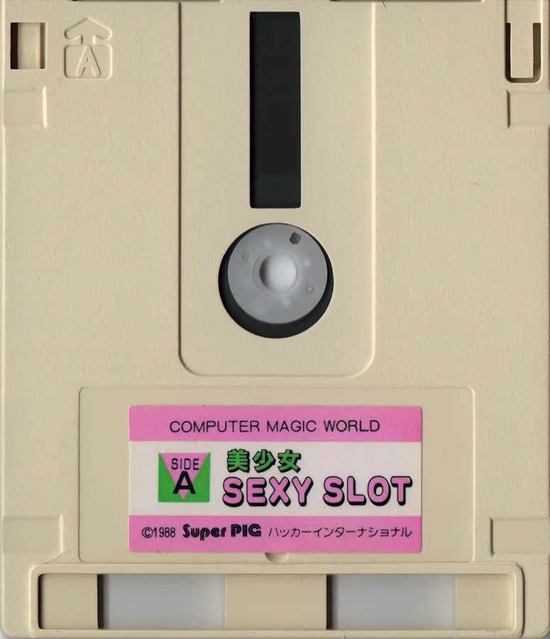 Bishoujo Sexy Slot cart