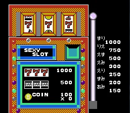 Backdrop artwork for Bishoujo Sexy Slot