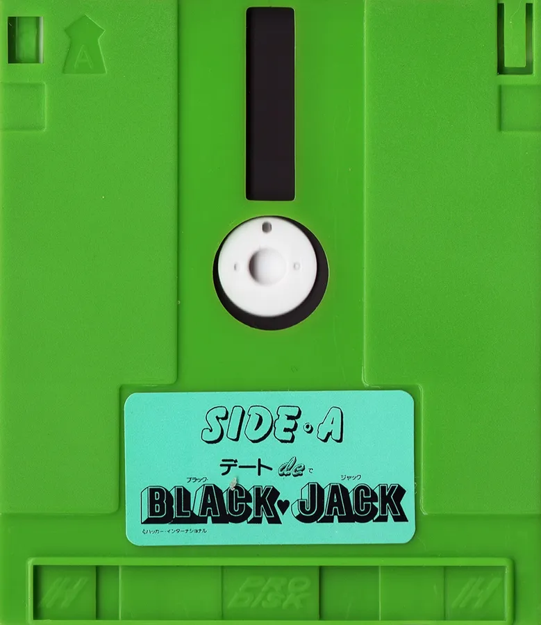 Date de Blackjack cart