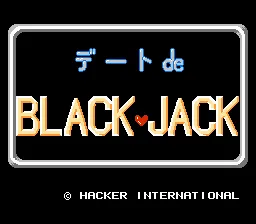 Date de Blackjack screenshot
