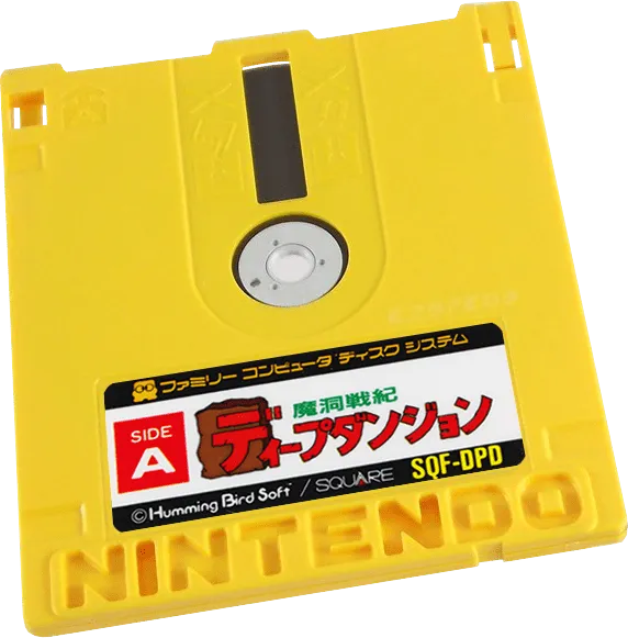 Madou Senki: Deep Dungeon cart